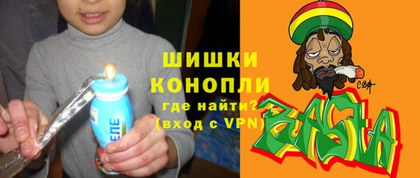 винт Балахна