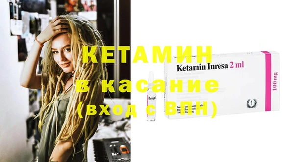 винт Балахна