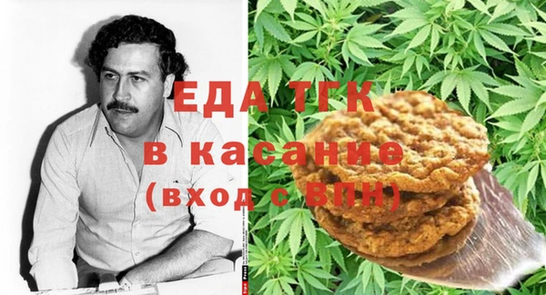 гидра Баксан