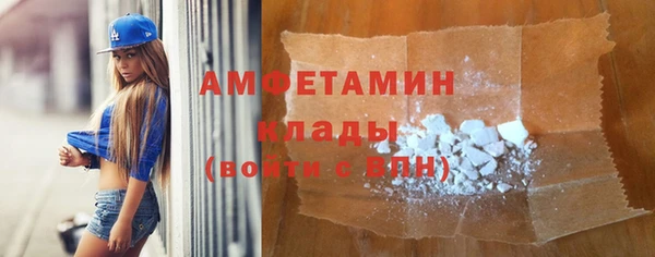 винт Балахна