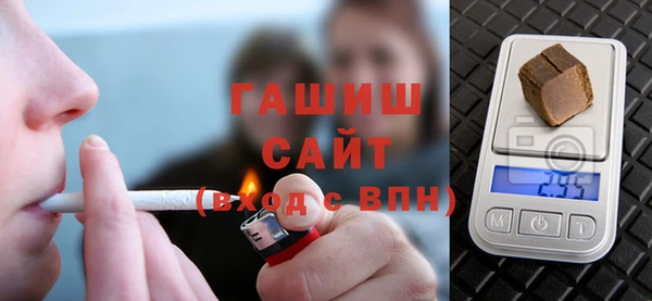 винт Балахна