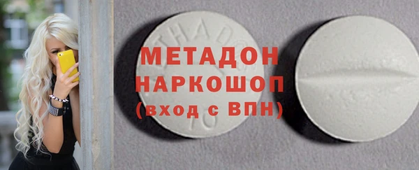 МДПВ Балабаново