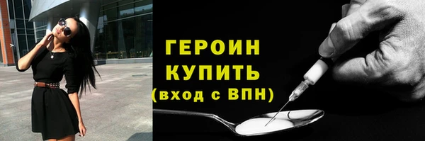 винт Балахна