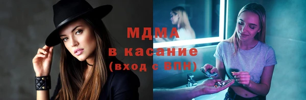 МДПВ Балабаново