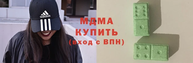 винт Балахна