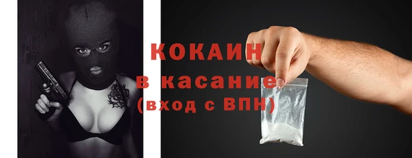 винт Балахна