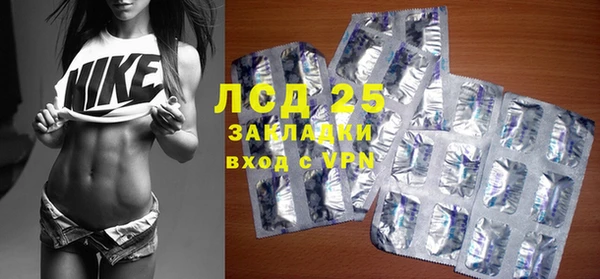 МДПВ Балабаново