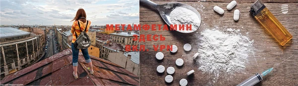 МДПВ Балабаново