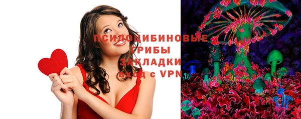 МДПВ Балабаново