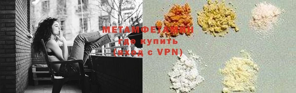 винт Балахна