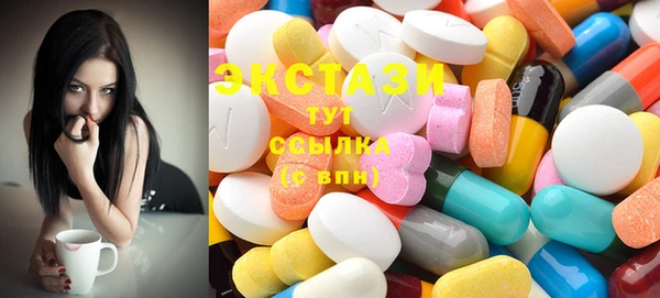 гидра Баксан