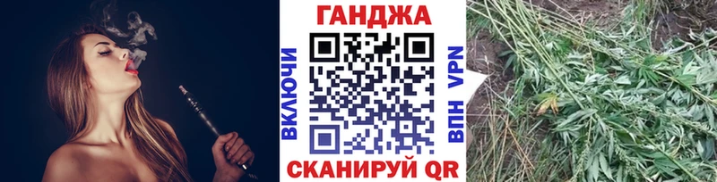 Конопля Bruce Banner Барабинск