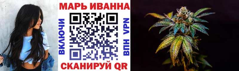 маркетплейс как зайти  Барабинск  МАРИХУАНА план  kraken  
